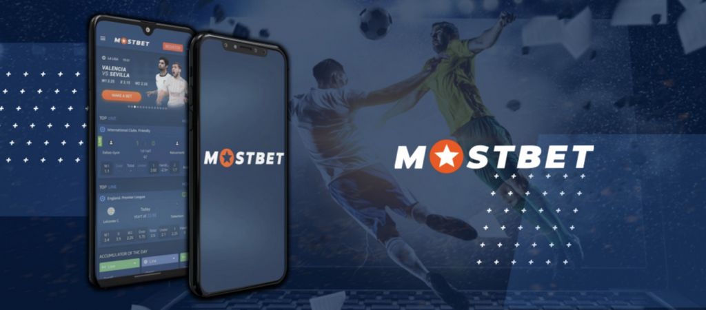 Mostbet зеркало главного игрового сайта Mostbet 2025