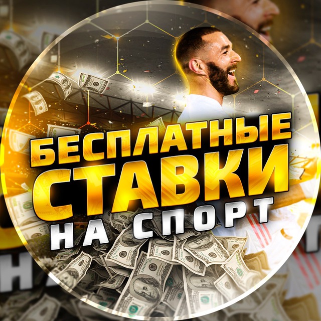 Eng yaxshi onlayn kazinolar bonus 16 Eng yaxshi onlayn kazinolar bonus 16