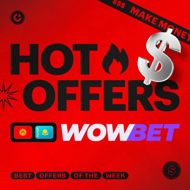 Играйте на Wowbet Ваш лучший выбор для азартных игр