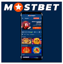 Mostbet Casino Dominates the Online Gaming Arena